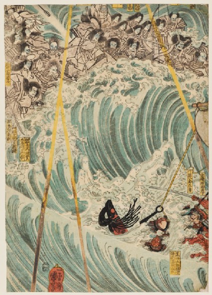 The Taira Ghosts Attacking Yoshitsune’s Shipfront
