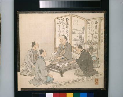 Manzai, or strolling musicians, celebrating  New Year, with poem on the reversefront