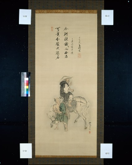 Naozane sitting on a horse after his conversion to Pure Land Buddhismfront