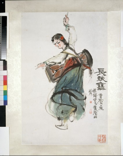 Long Drum Dancefront