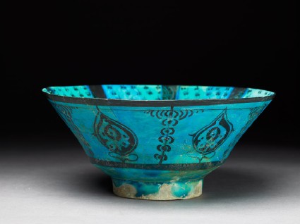 Bowl with poetic versesoblique