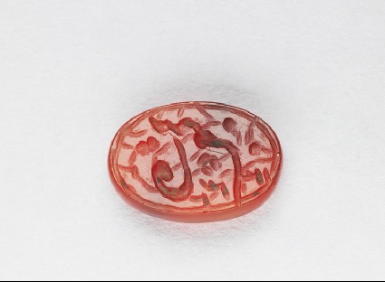 Oval bezel seal with nasta’liq inscription and floral decorationfront