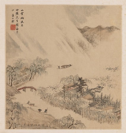 River landscapefront