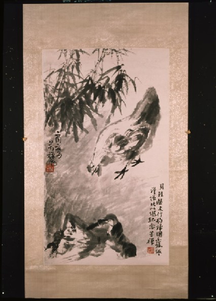 Henfront, painting only