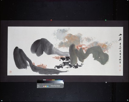 Dwellings Among Hillsfront, painting only