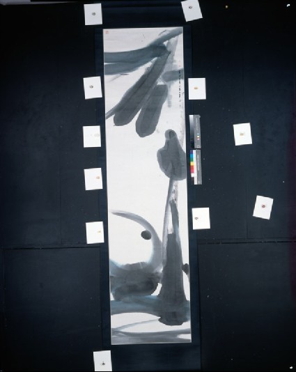 Naturalnessfront, painting only