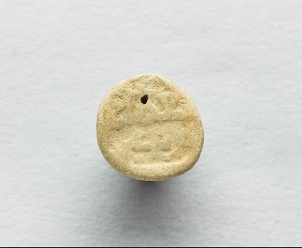 Conical sealing with inscriptionfront