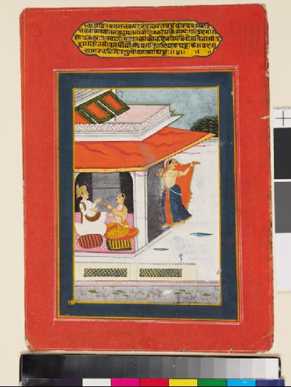 Courtly scene from a Baramasa seriesfront