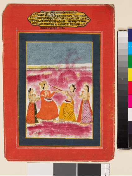 Courtly scene from a Baramasa seriesfront