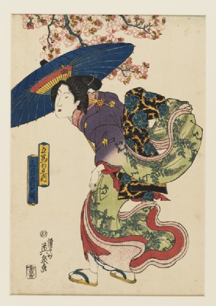 Returning from Flower Viewing in the Third Monthfront