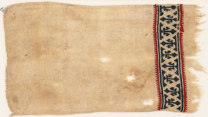 Textile fragment with band of trefoilsfront