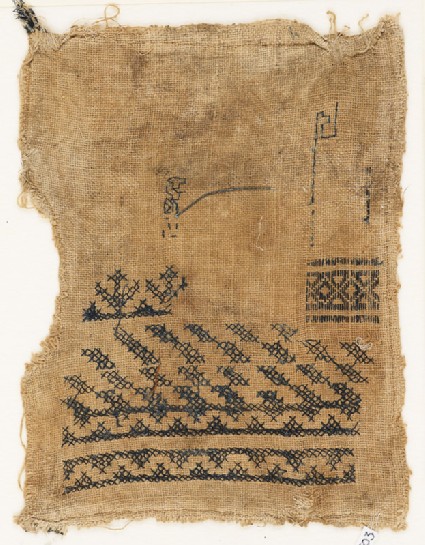 Sampler fragment with diamond-shapes and lozengesfront