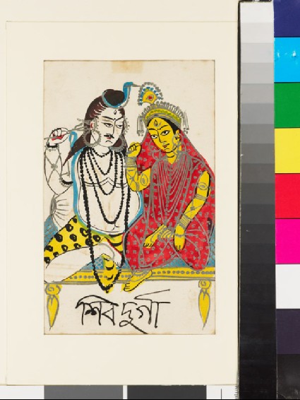 Shiva seated with Durgafront