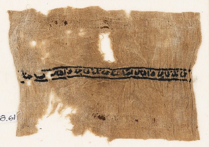 Textile fragment with band of inscriptionfront