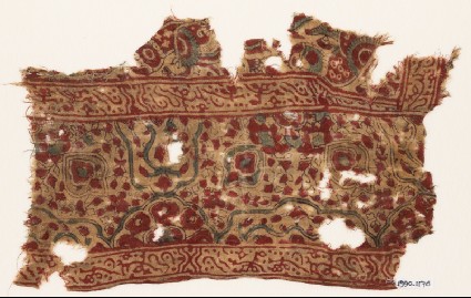 Textile fragment with Persian-inspired script and interlacefront