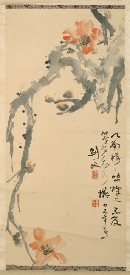 Flowering branchfront, painting only