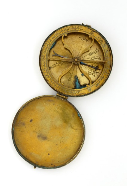 Qibla compasstop, open