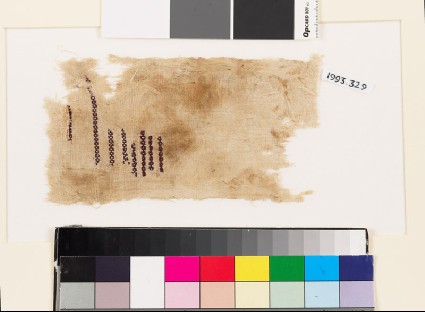 Textile fragment with linked squaresfront