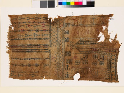 Sampler fragment with linked diamond-shapes, stylized floral shapes, and stylized figuresfront