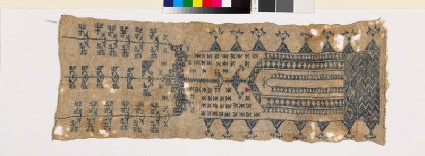 Sampler with floral shapes, V-shapes, pendant, and chevronsfront