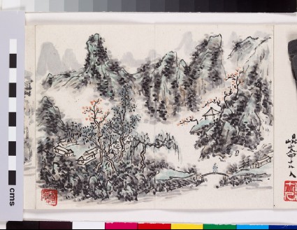 Figure walking across a bridge among trees and mountainsfront