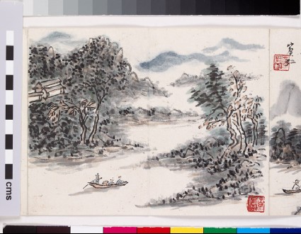 Three figures in a boat surrounded by treesfront