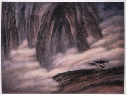 Misty landscapefront