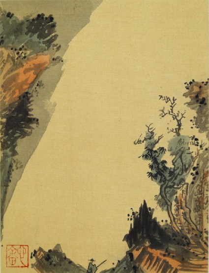 Figure among trees and rocksfront