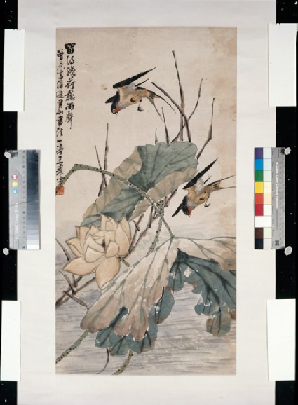 Listening to Rain After the Lotus Has Witheredfront