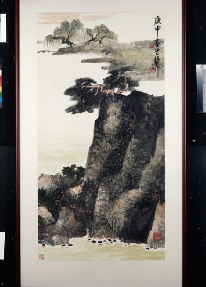 Cliff and trees by waterfront