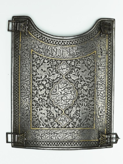 Breastplate from a body armourfront