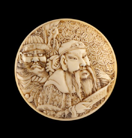 Manjū netsuke depicting Chōhi and Kan'ufront