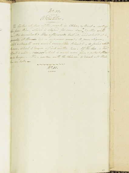 Description of A Distillerfront