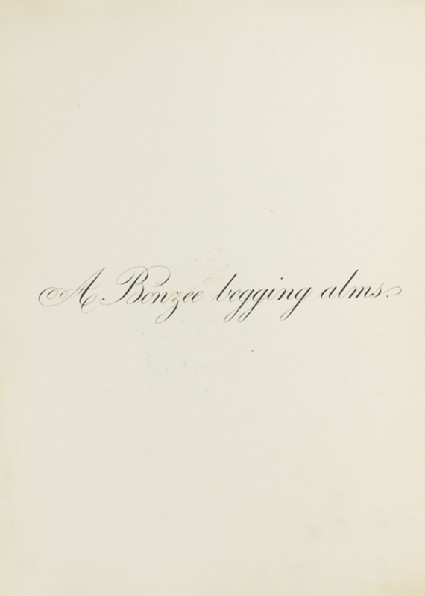 A Buddhist mendicantfront