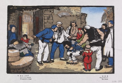 Reforming Rascalsfront