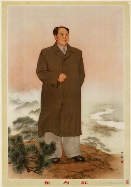 The East is Redfront