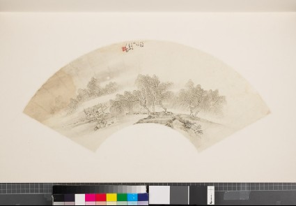 Trees in a landscapefront