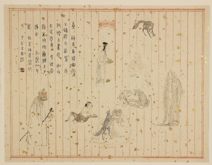 Characters from Strange Tales of a Scholar's Studiofront