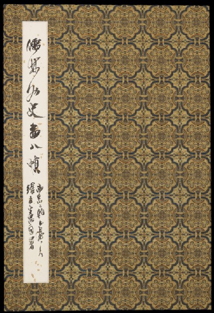 Album of Eight Scenes from The Scholarsfront, cover