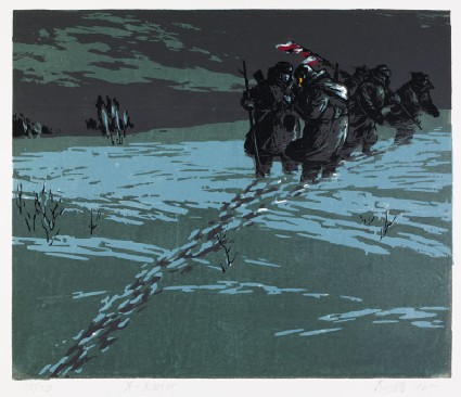 The First Track of Footprintsfront