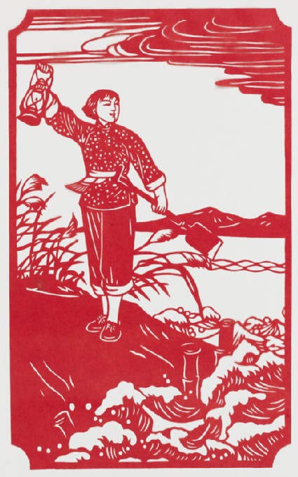 Woman holding a lantern and spadefront