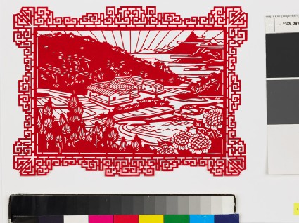 Chairman Mao's birthplace, Shaoshanfront