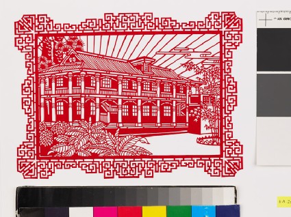 Conference of Political Bureau of the Chinese Communist Party Central Committee, Zunyifront