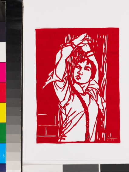 Heroine from the ballet Red Detachment of Women tied to a treefront