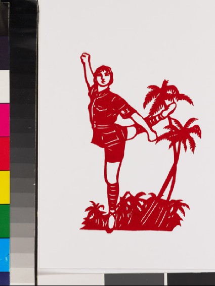 Heroine from the ballet Red Detachment of Womenfront