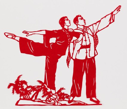 Two figures from the ballet Red Detachment of Women mid pas de deuxfront