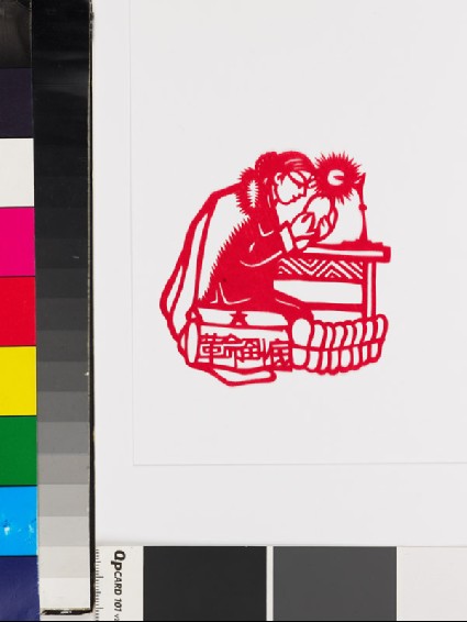 Figure making army shoesfront