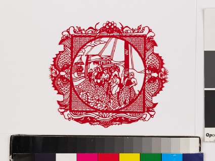 Fishermen bringing in netsfront