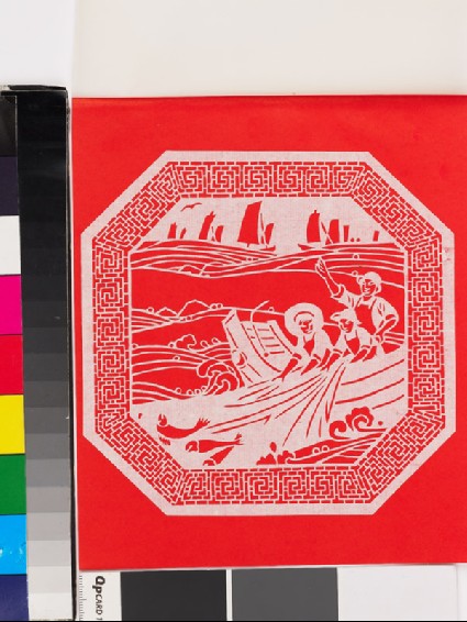 Three figures pulling nets in to a fishing boatfront