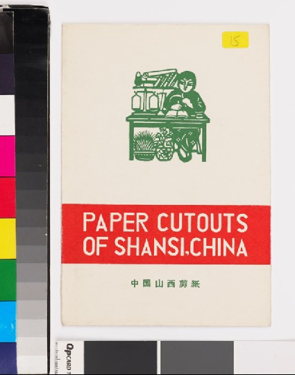 Set of nine papercuts depicting animals and their envelopefront